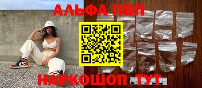 твердый Обнинск