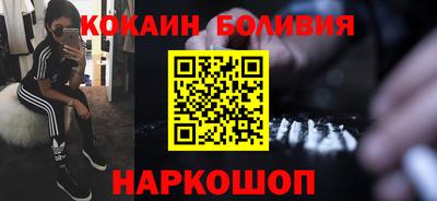 твердый Обнинск