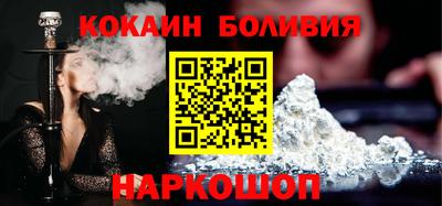 тгк Нягань
