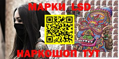 тгк Нягань