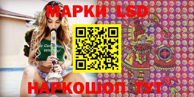 амф Обь