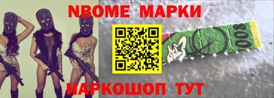 тгк Нягань
