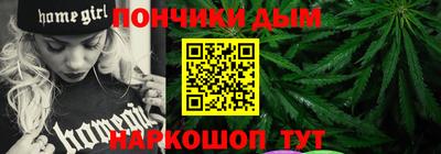 твердый Обнинск