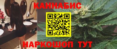 амф Обь