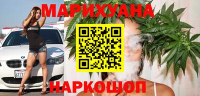амф Обь