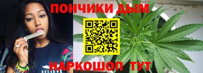 тгк Нягань