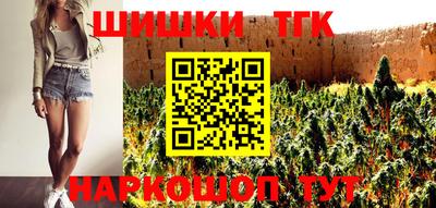 амф Обь