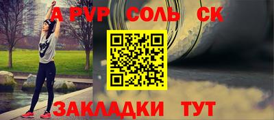 тгк Нягань