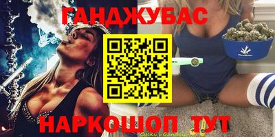 амф Обь