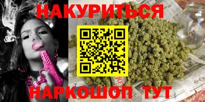 амф Обь