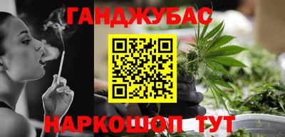 тгк Нягань