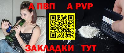 твердый Обнинск