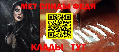 тгк Нягань