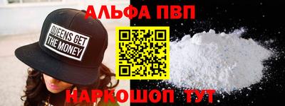 твердый Обнинск