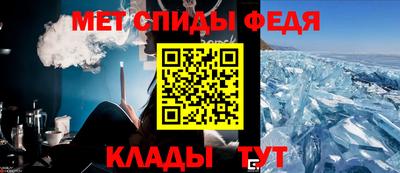 твердый Обнинск
