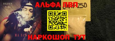 тгк Нягань