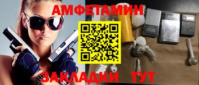 тгк Нягань