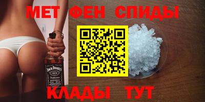 тгк Нягань