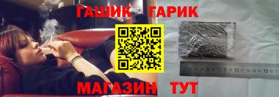 твердый Обнинск