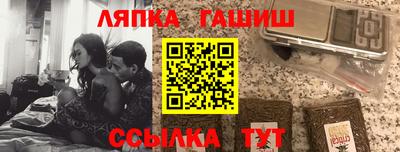 твердый Обнинск