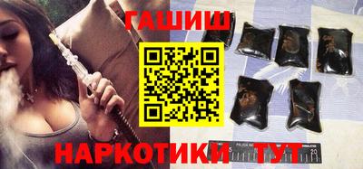 тгк Нягань