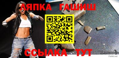 твердый Обнинск