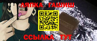 тгк Нягань