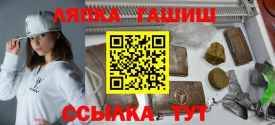 тгк Нягань