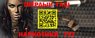 тгк Нягань