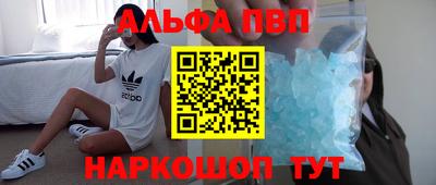 твердый Обнинск