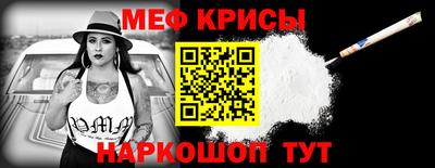 твердый Обнинск