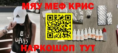 амф Обь
